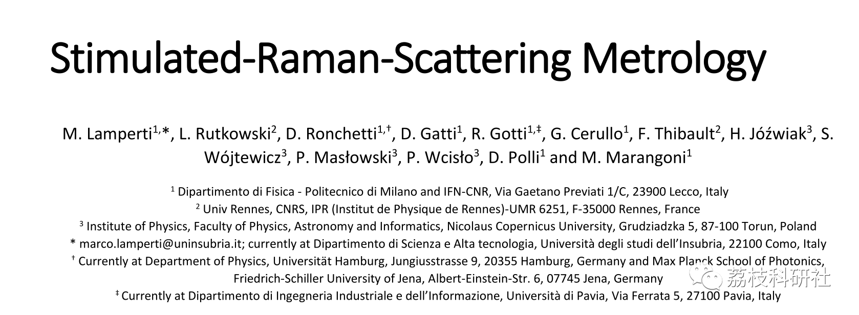 受激拉曼散射计量【Stimulated-Raman-Scattering Metrology】（Matlab代码实现）