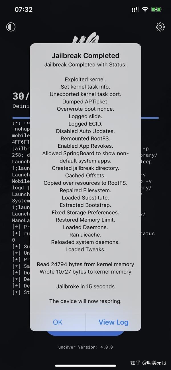 b384da87f40c2ca5550c86d6b1427a94.png