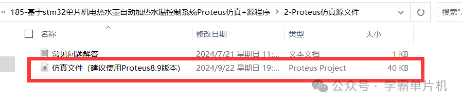 b387edaa7edb4b3aa70d4d7388e553d6.png