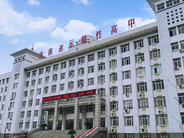 社旗一高教学楼图片