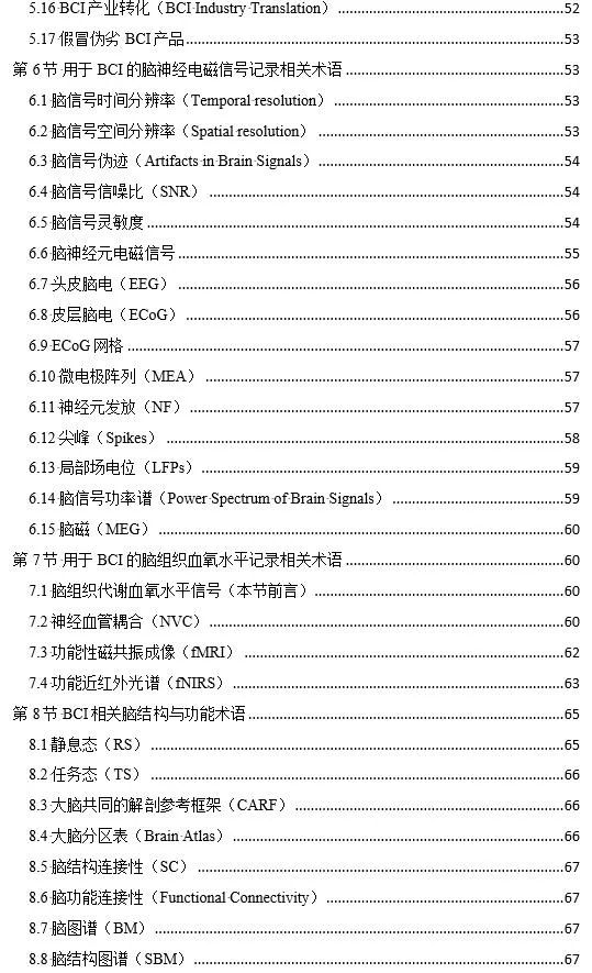 b38f9cbf354f5b879a8511e0c6840d99.jpeg