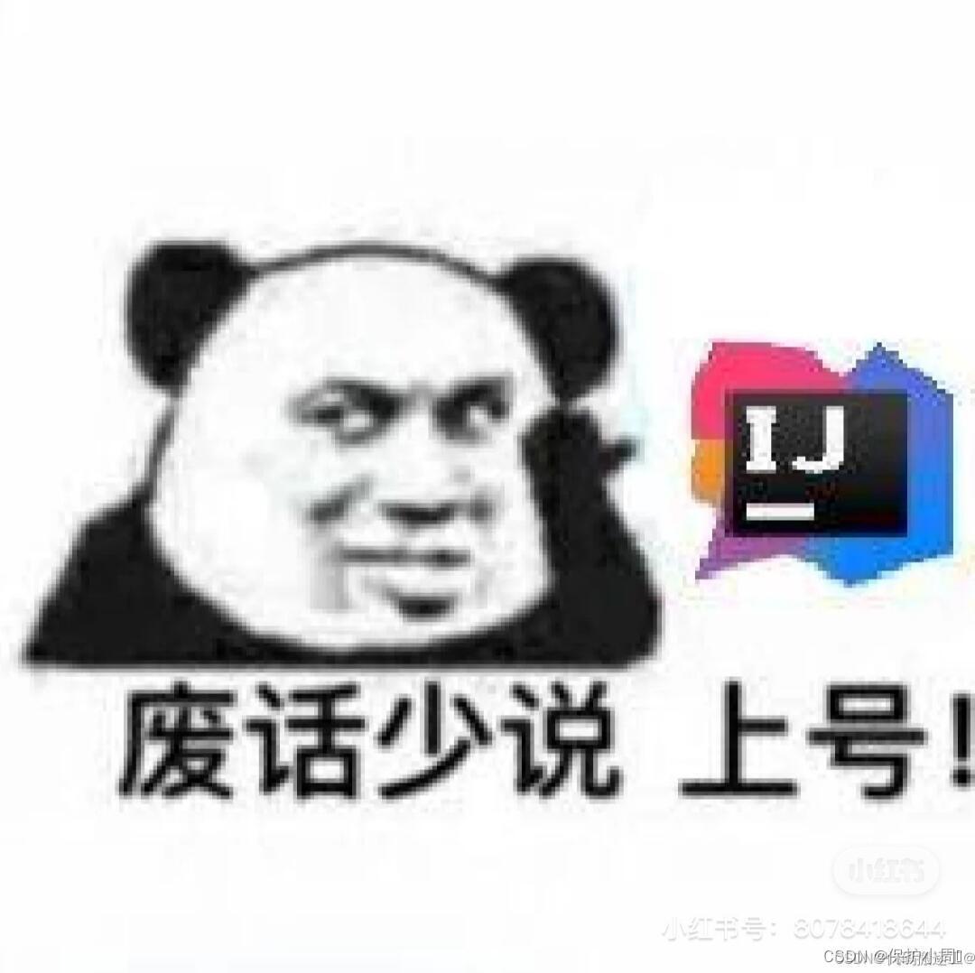 【JavaEE】线程池