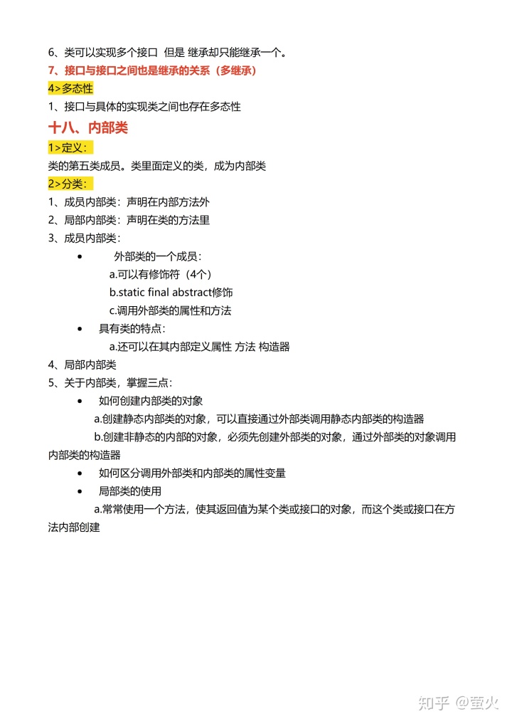 b399851d79a17638f620a481a2e33026.png