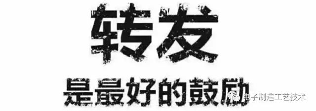 常用各种芯片手册大全_【汇总】超全面！国内芯片60个细分领域知名代表企业...