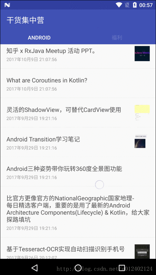 b39bcd5ed98f26f18f686a44d50ec7e2.gif