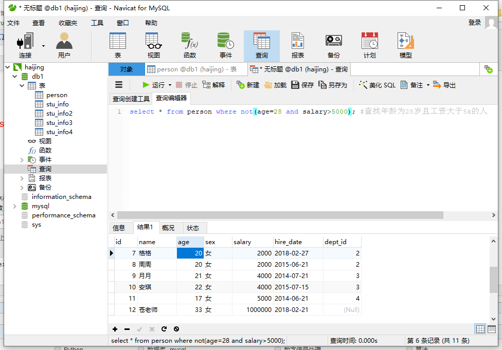 b39db24ee7551c21e718e29f063da257.png
