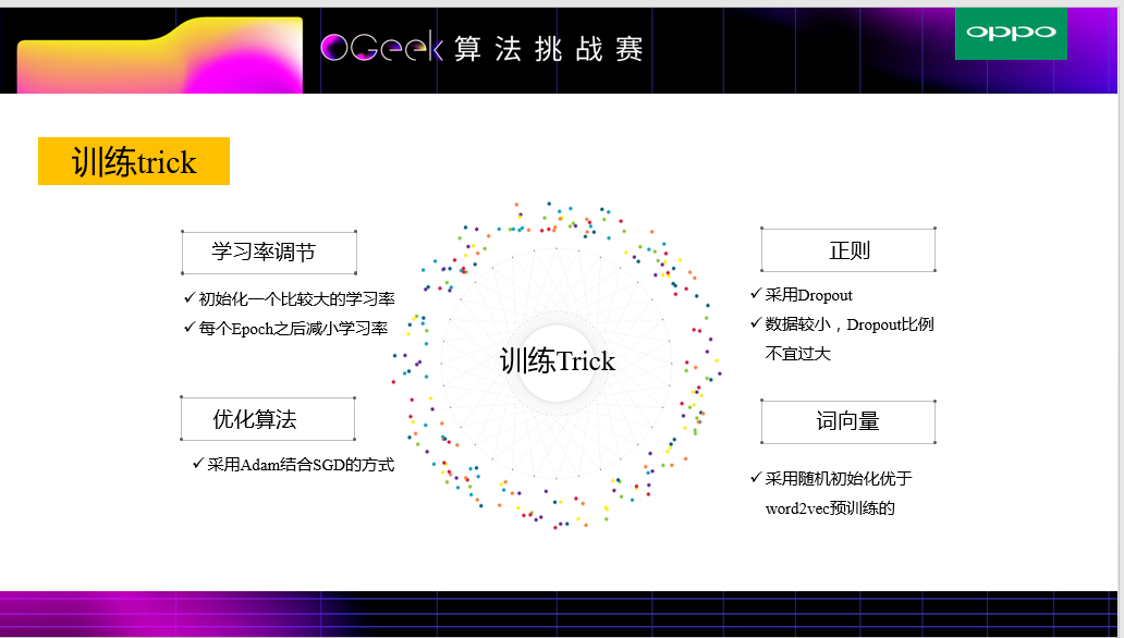 b39edbafab437cd1c3866ed286b212e5.png