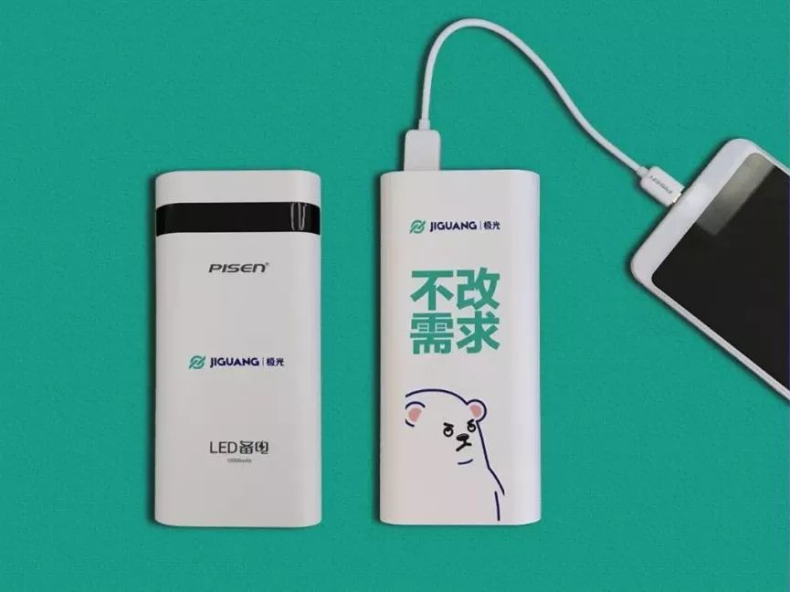 极光平台是什么平台 b3a302d10e6e84a1b21965e57ecb303d.png