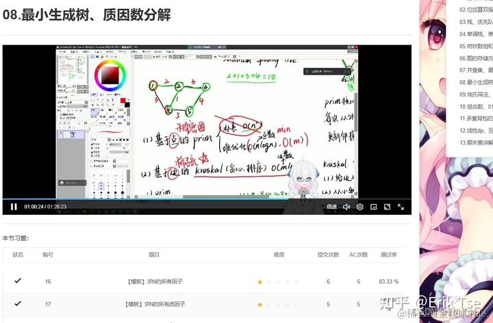 C/C++中的max函数如何使用？哪个头文件？多个数字可以用max吗？