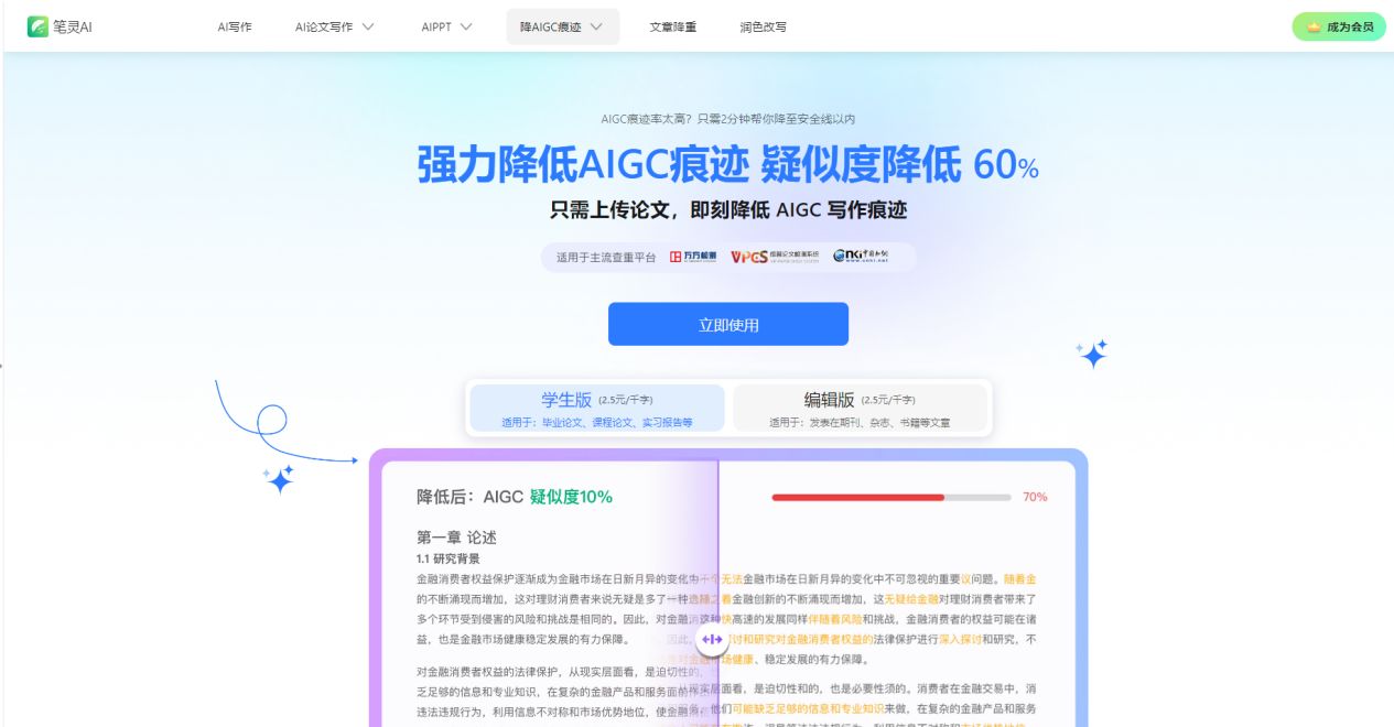 b3a533afdf0f4d33e8c821df2b1712d2.jpeg