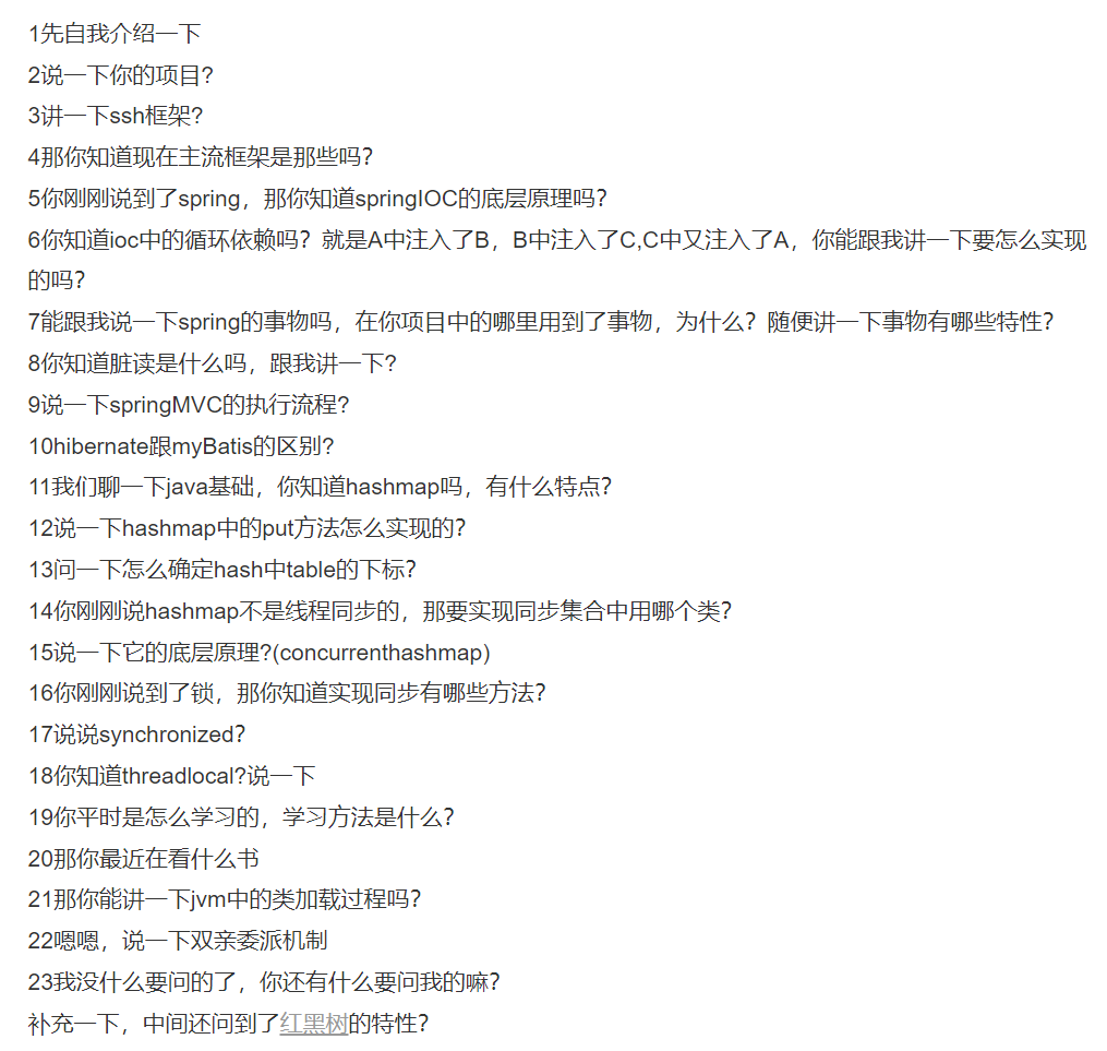 b3a7cbbd382baef207c9522dcb9b65ee.png