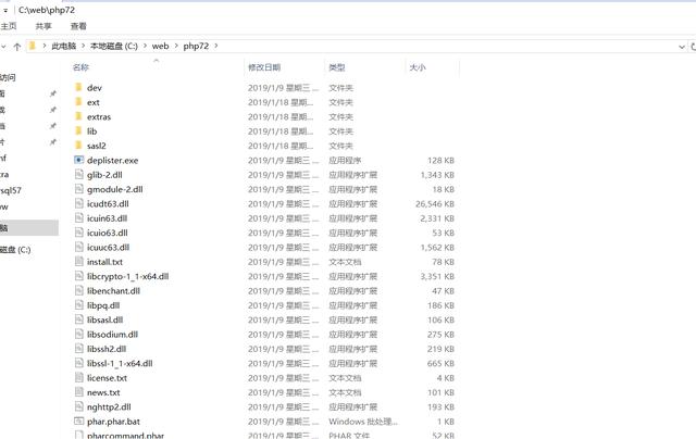 Apache24启动不了_win10+php72（线程安全版本）+apache24+mysql57服务器免安装搭建-CSDN博客