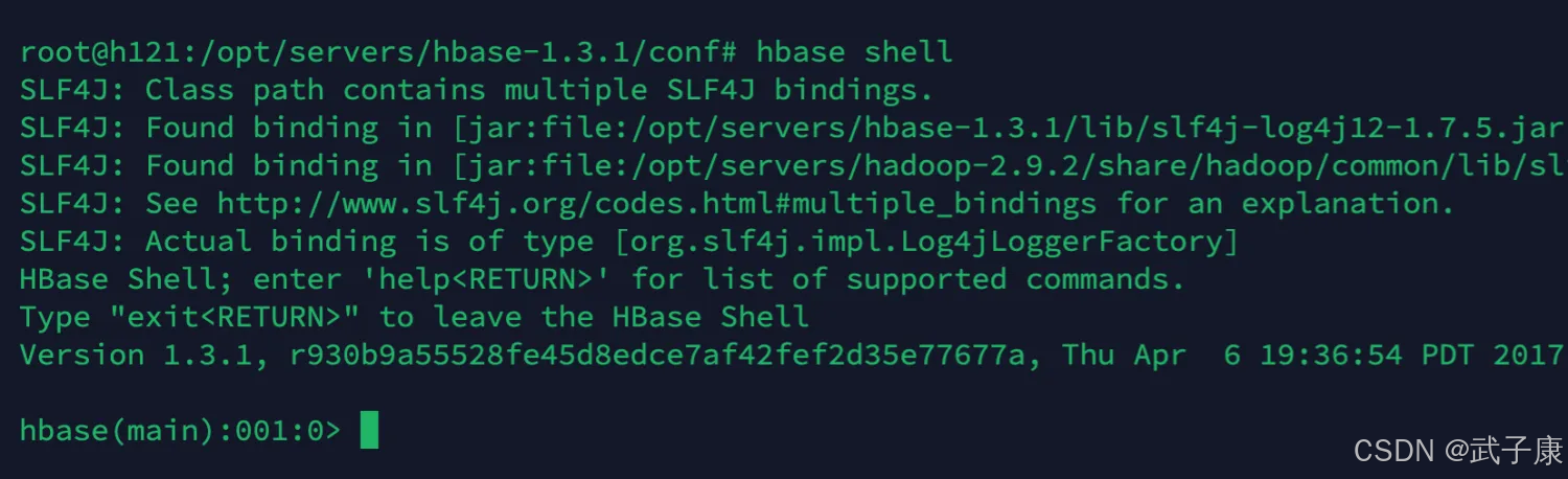 Hadoop-35 HBase 集群配置和启动 3节点云服务器 集群效果测试 Shell测试_hadoop_05