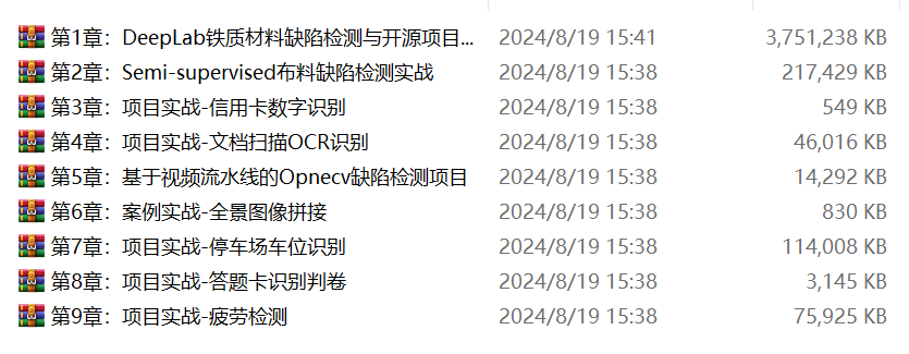 b3b14d370abb3400064f8c450909915d.png