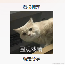 b3b81c3ff21c5b0926d6801b4b2225c2.png