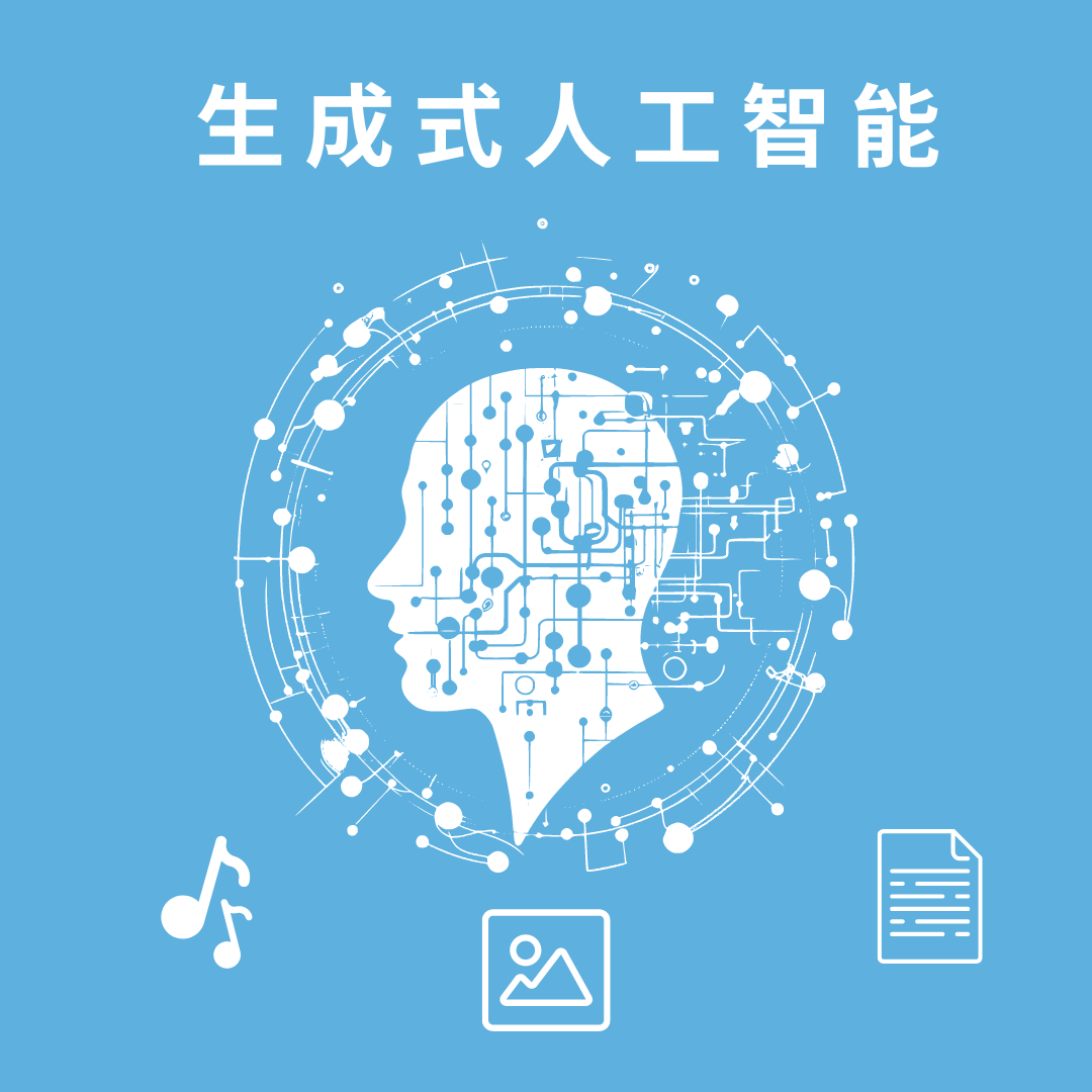 大型语言模型（LLMs）是怎样“学习”的？一封给网络工程师的大模型指南_mp tp pp-CSDN博客