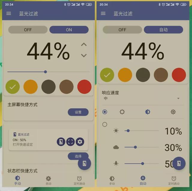 b3c241b08622dfd70e7e364fb77e3da9.png