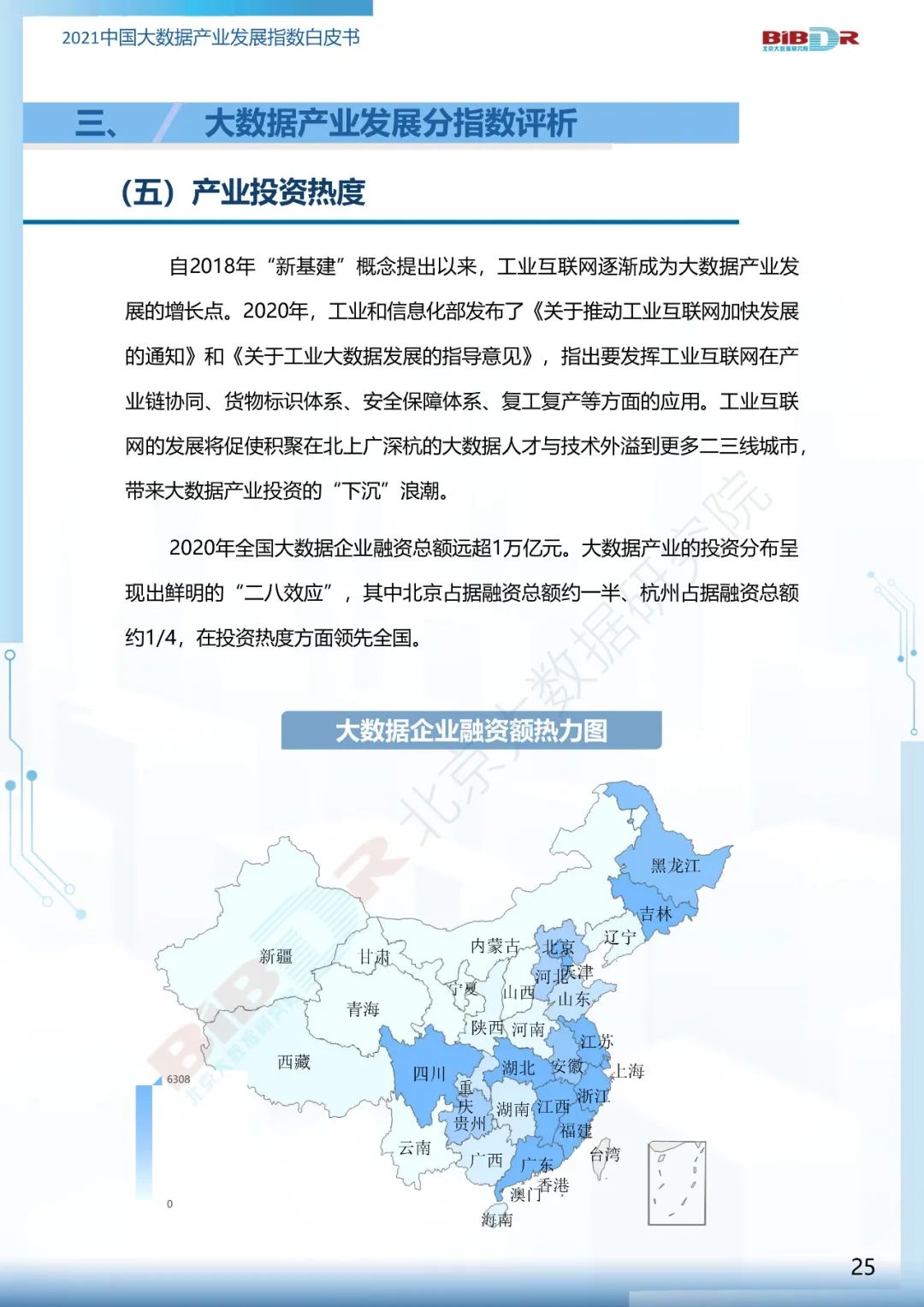 b3c451920dff3922343229f5d860909c.png