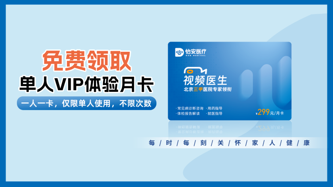b3c8ebb9fd861ce51b14d348f6c92fc5.png