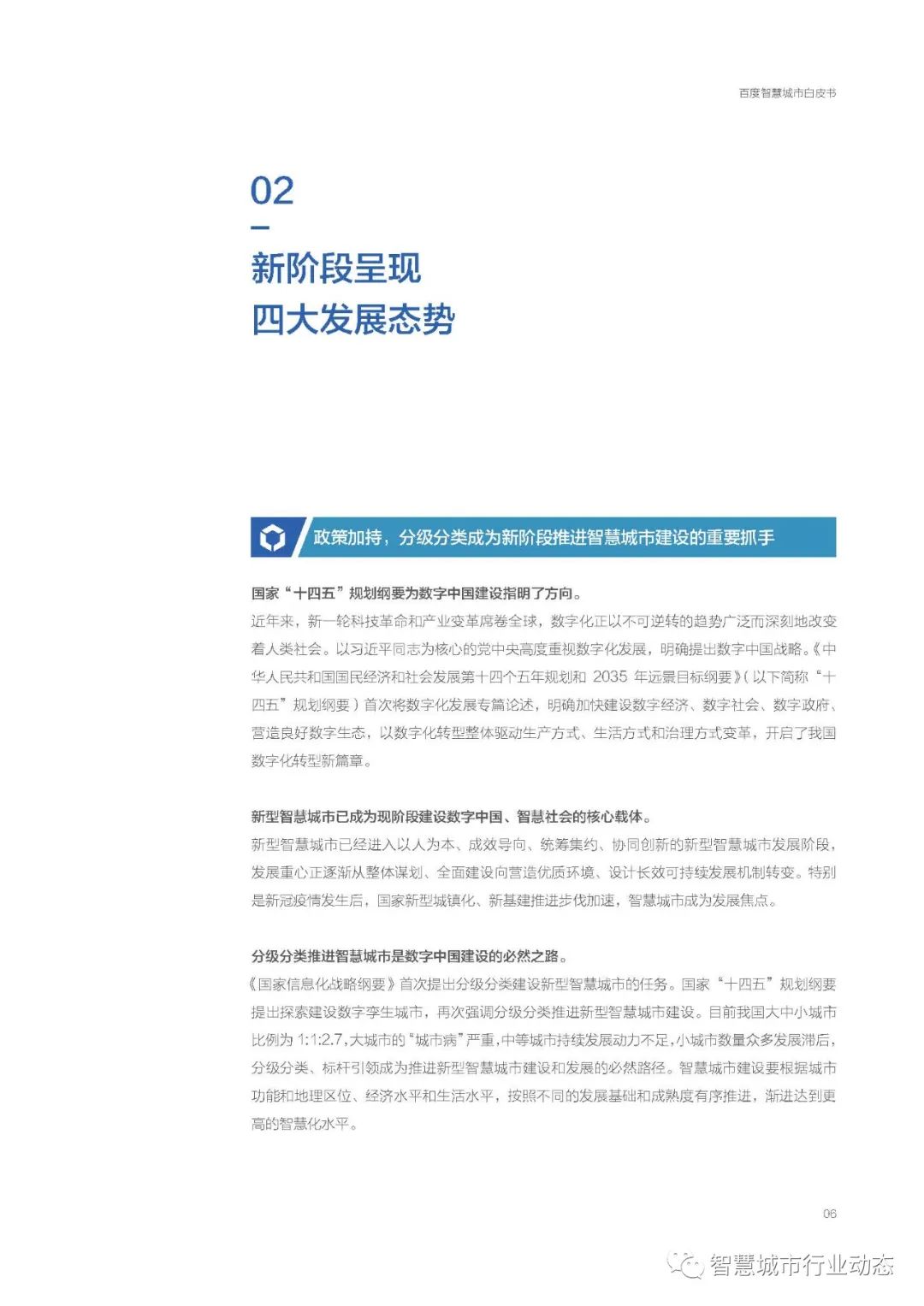 b3c9108121f774a1c6b6660aa762805a.png