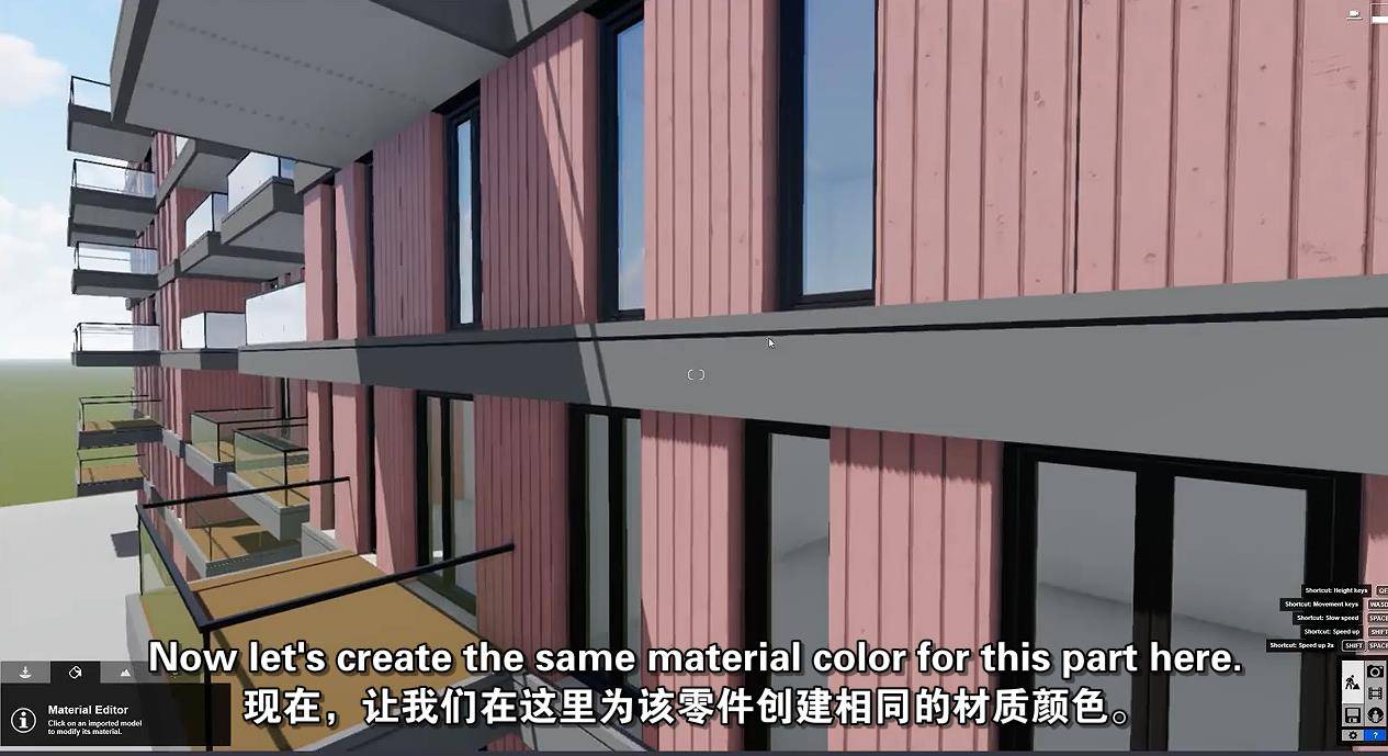 如何使用Lumion创建惊艳的渲染 Lumion-第3张