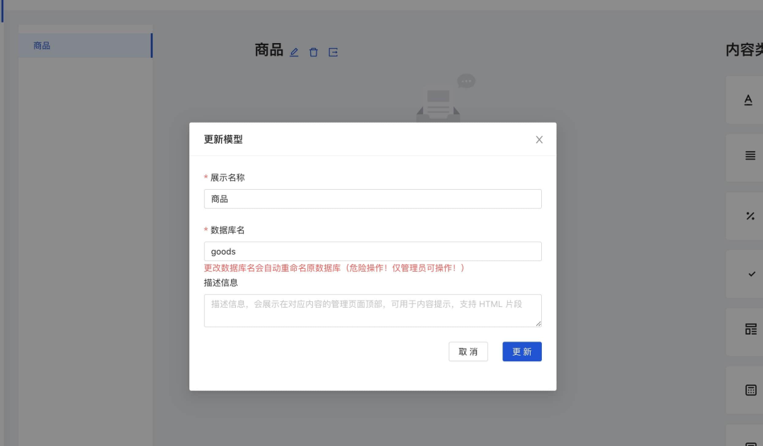 b3d083949c3747269519c524437d54a1.png