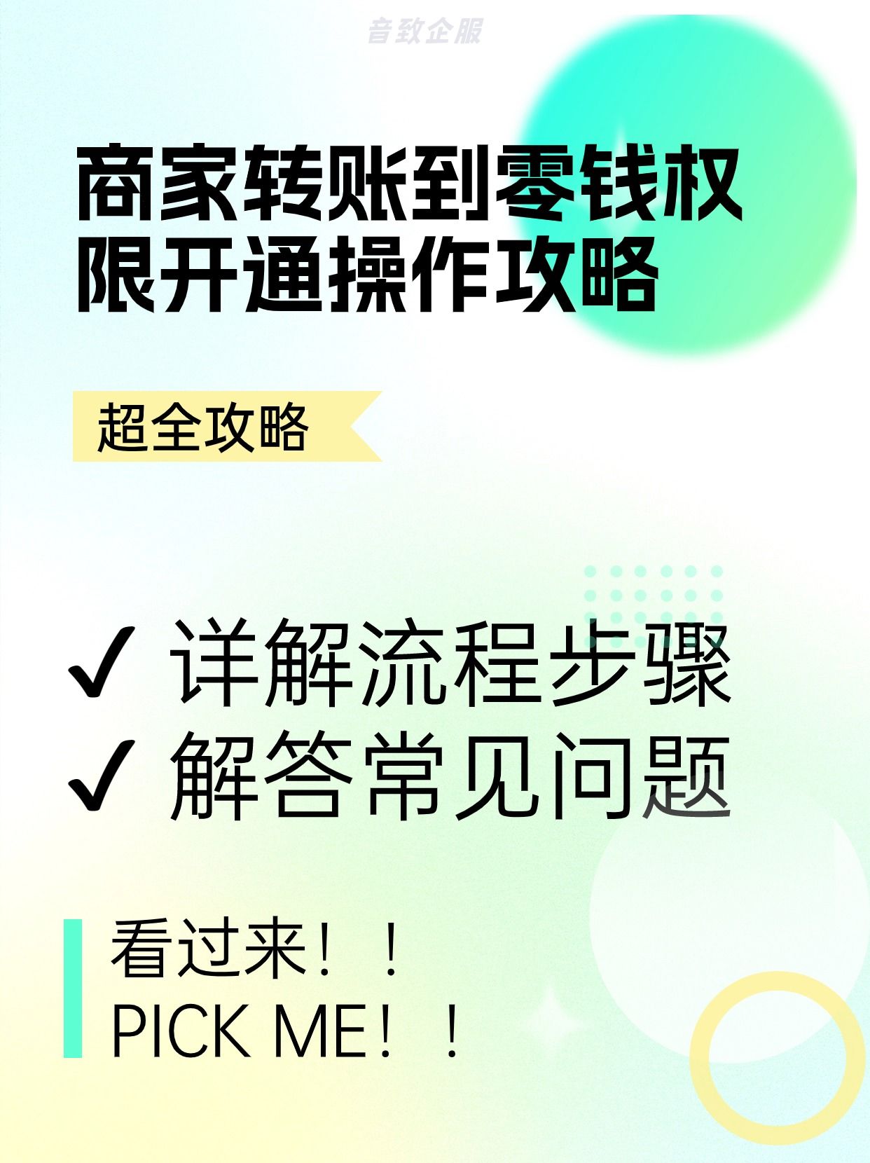 b3d1624cec438e983b3e8002350bc4ca.jpeg