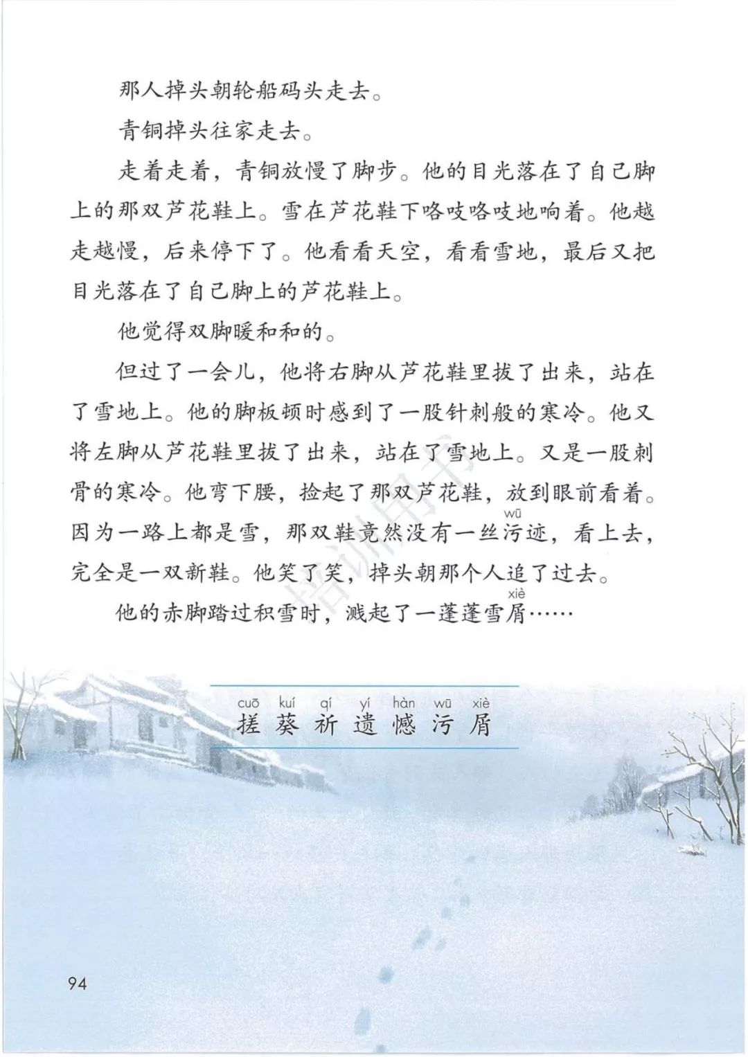 b3db24bda633118742e3c95472b53742.png