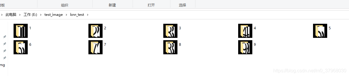 python图像数独_Python图像识别+KNN求解数独的实现