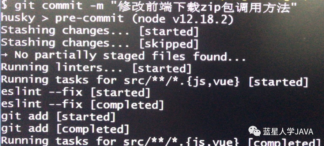Git Git Cache One Git git cache one