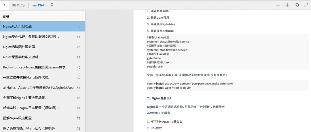 b3e653798fe134b5b107567afb8a0851.png