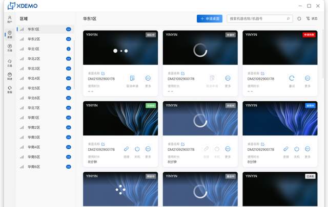 UE 5.1正式发布，有哪些值得一试的新功能？