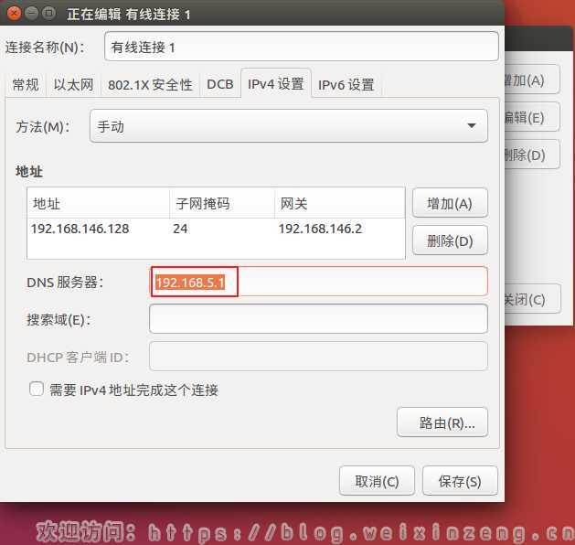 怎样正确打开虚拟机 b3e97e4f16c7ae0346ef3706af4ac287.png