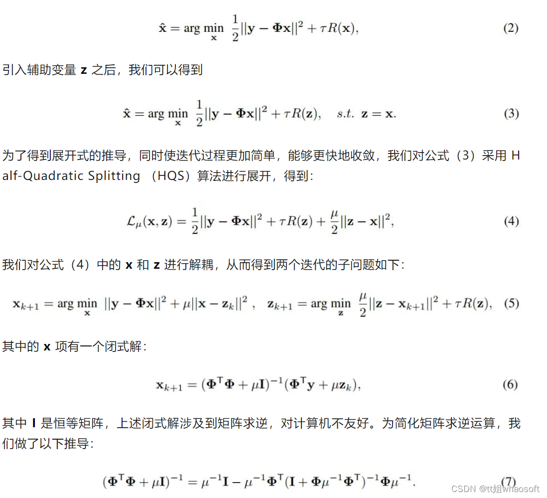 Transformer~合集4_人工智能_04