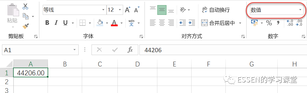 系统错误_漫谈 Excel 日期系统的一个小错误！