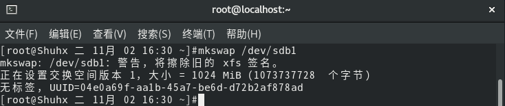 image-20211102163040345