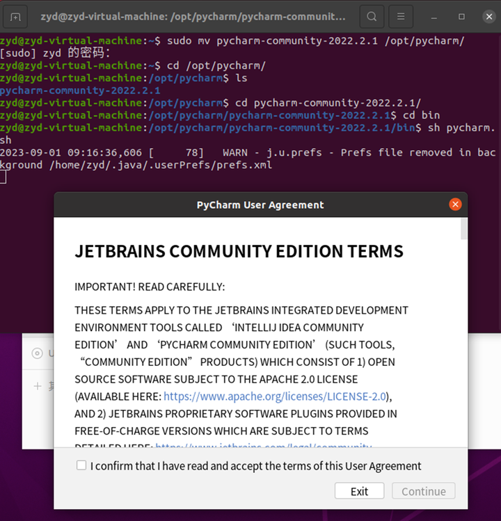 Ubuntu系统下安装pycharm及配置_ubuntu安装pycharm-CSDN博客