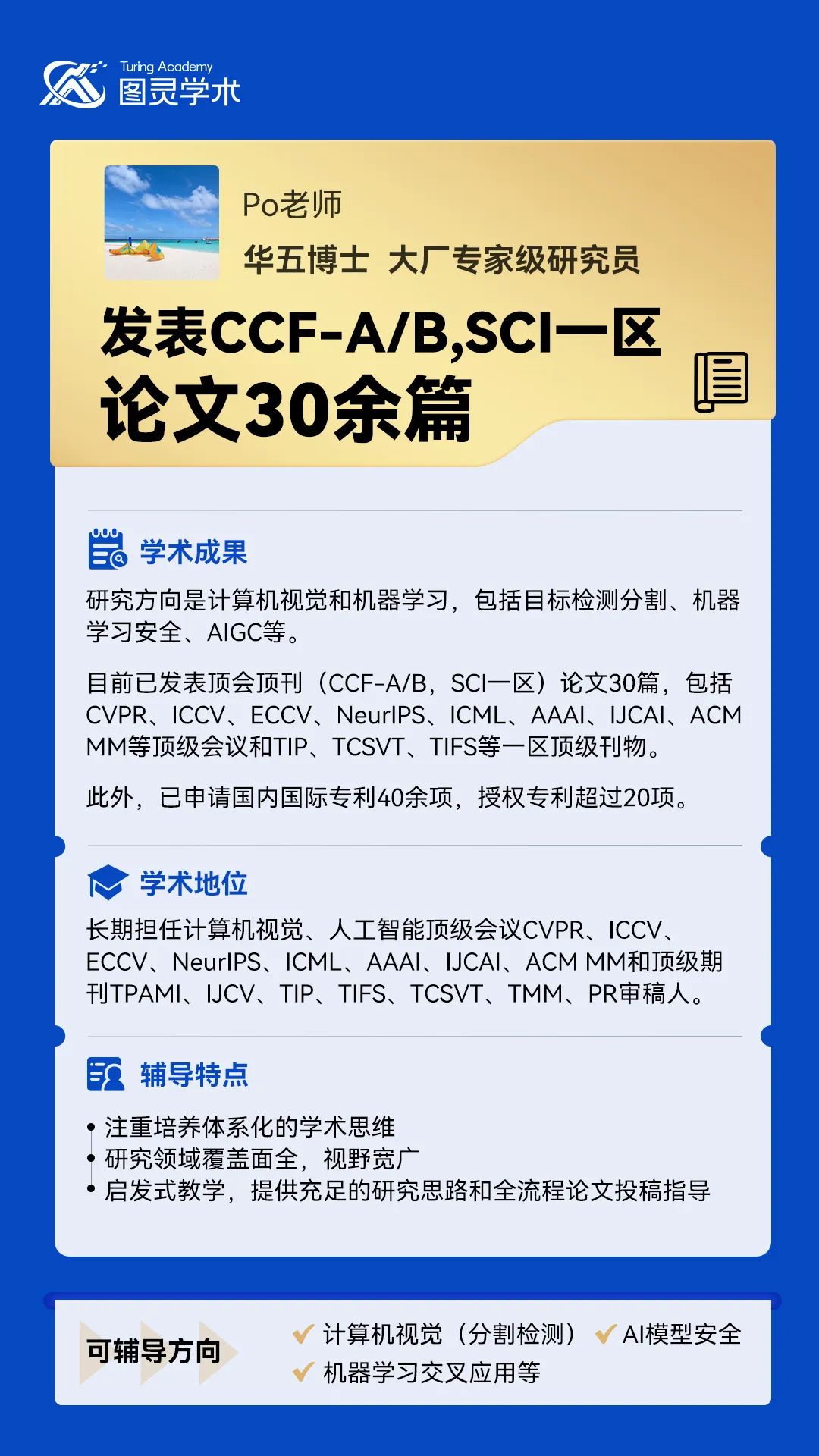 b3f13185cb6fc4fe277615c6abc80c39.jpeg