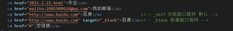 image-20220222090108550