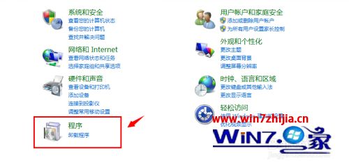 谷歌浏览器打开普通用户_谷歌浏览器为啥打开之后会是其他的浏览器的解决步骤...