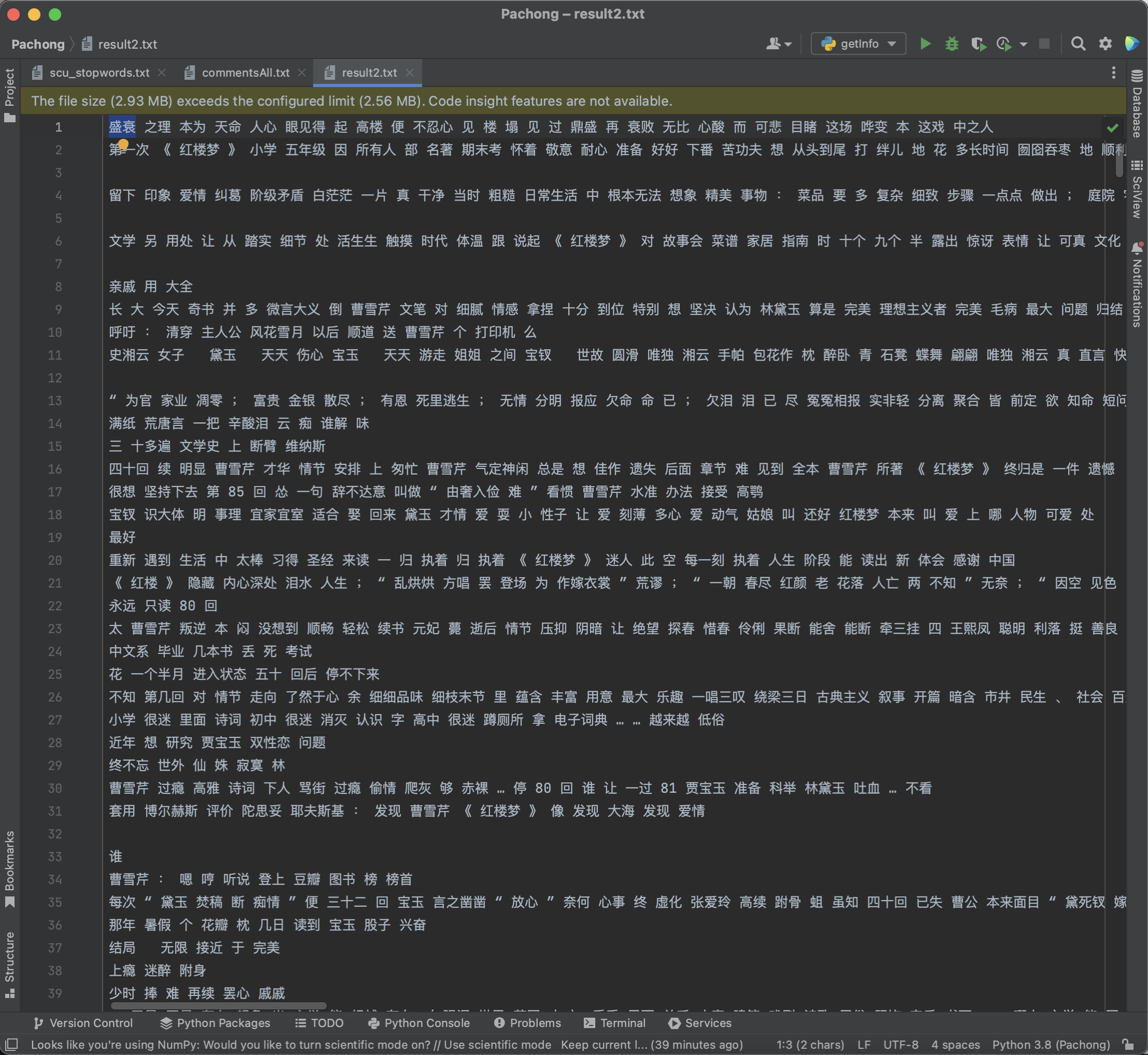 python爬取豆瓣图书Top250_适合爬取图书分类数据的网址CSDN博客