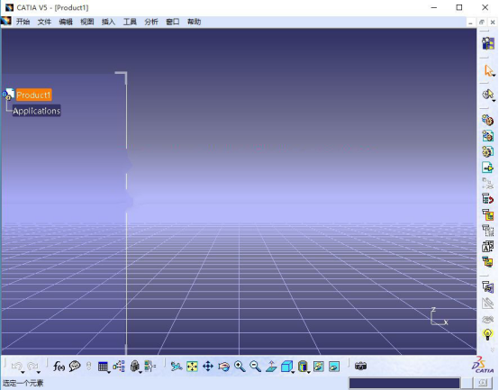 ds catia p3 v5 6r2015 ga x64