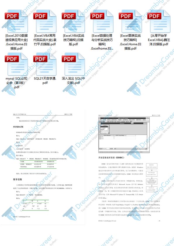 b3fa3f2a278508bfd89c89f66586321b.png