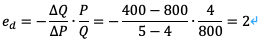 b3fc15c35f00fb1fdcc7ab5b44bdd73f.png