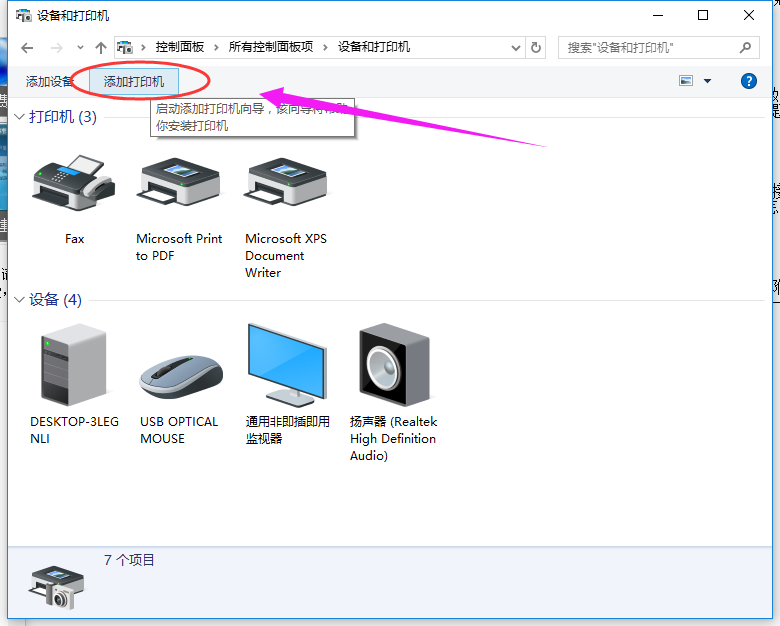 b3fea82f677da7b60199cde526b2b956.png