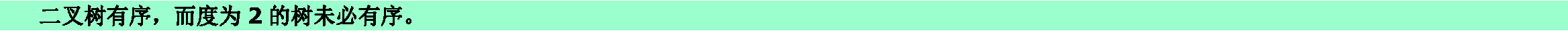 b400fc159c8df0ae4dc643974bd74819.png