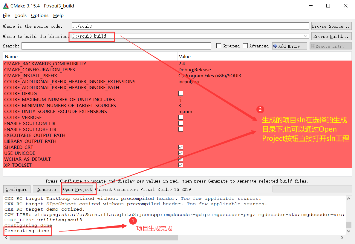 C++开源DirectUI库SOUI简介