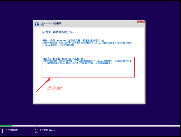 https://webdoc.lenovo.com.cn/lenovowsi/new_cskb/uploadfile/20180807133206142019.png