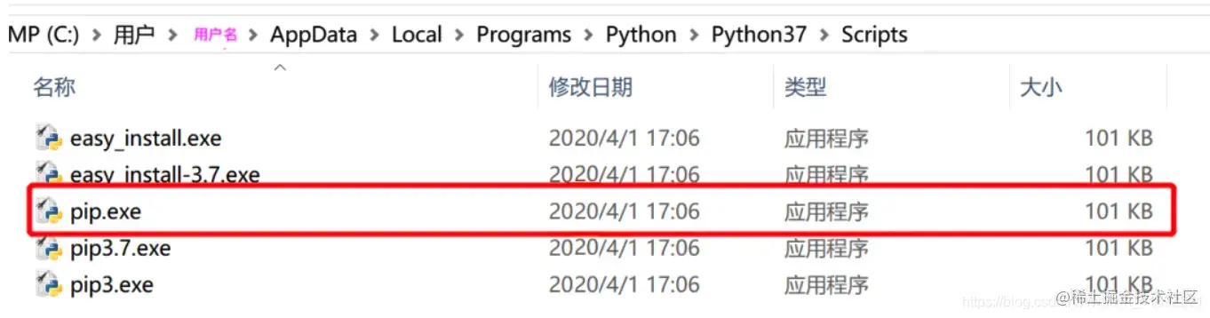 ここに画像の説明を挿入