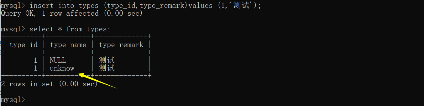 image-20220311195017392